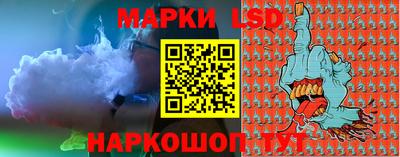 2c-b Нарткала
