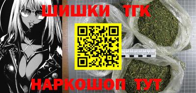 2c-b Нарткала