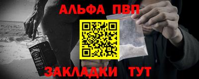 2c-b Нарткала