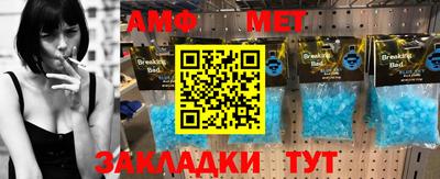 гашишное масло Наро-Фоминск