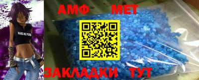 гашишное масло Наро-Фоминск
