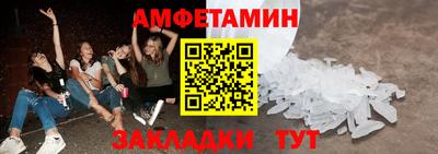 2c-b Нарткала