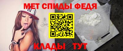 2c-b Нарткала